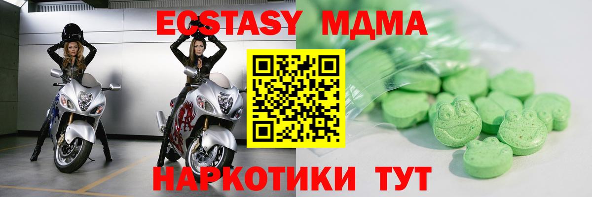 Alpha PVP Королёв