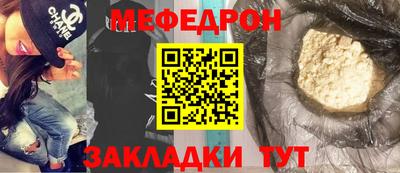 каннабис Анапа