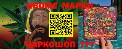 амф Краснодар