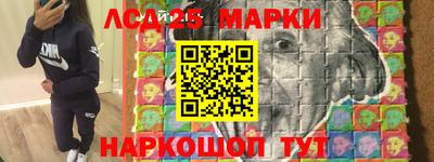 амф Краснодар
