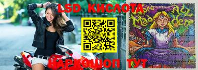 амф Краснодар