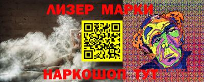 амф Краснодар