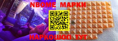 амф Краснодар