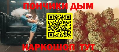 амф Краснодар