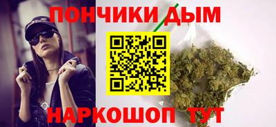 метамфетамин Краснокаменск