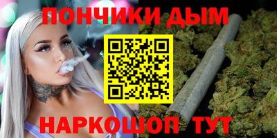метамфетамин Краснокаменск