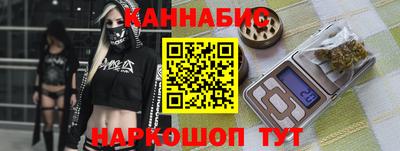 амф Краснодар