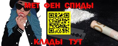 тгк Краснознаменск